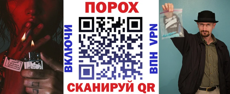 Амфетамин 98%  Купить  Пустошка 