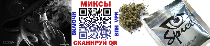 Бутират 1.4BDO  Купить закладки  Пустошка 