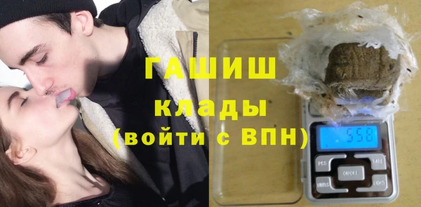 метадон Нея
