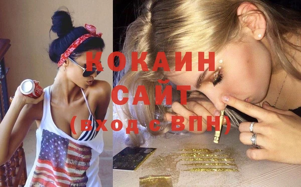 метадон Нея
