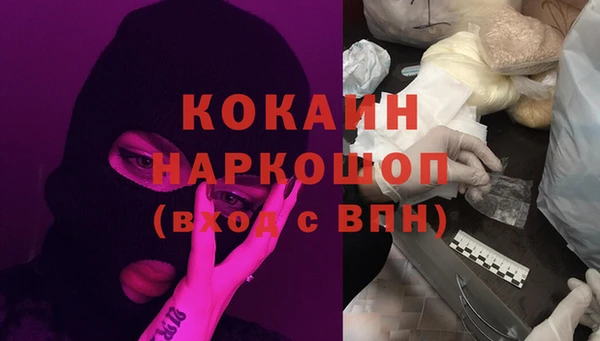 метадон Нея