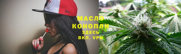 метадон Нея