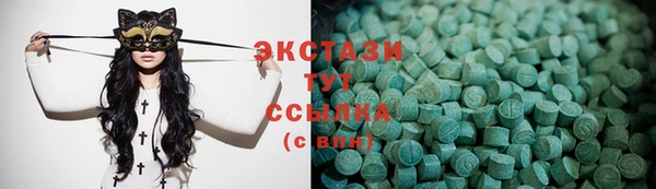 метадон Нея