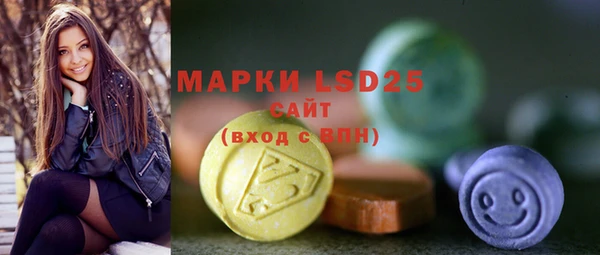 метадон Нея