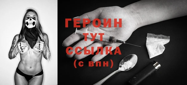 мефедрон VHQ Нефтекумск