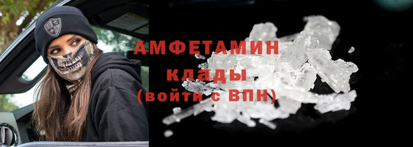 дживик Новодвинск