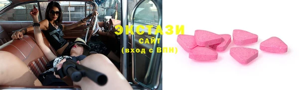 метадон Нея