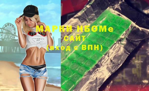 метадон Нея