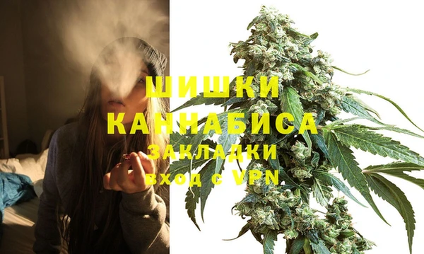 мет Новокубанск
