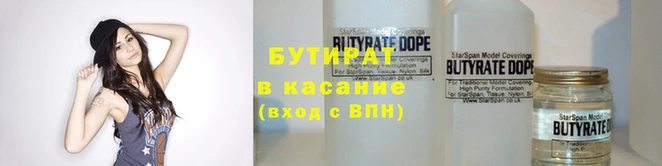 дживик Новодвинск