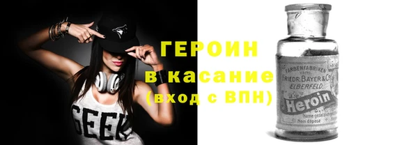 метадон Нея