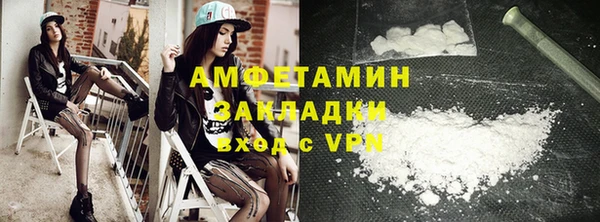 дживик Новодвинск