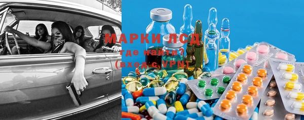 мефедрон VHQ Нефтекумск