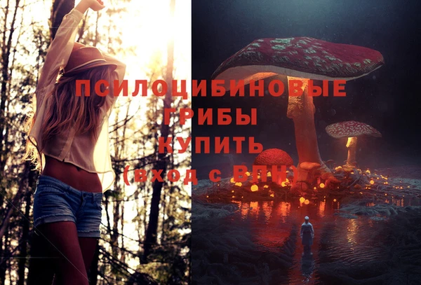 мет Новокубанск