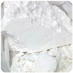 Кокаин Перу  Cocaine Peru VHQ в Пустошке