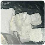 Кокаин Колумбия  Cocaine Colombia  VHQ 99% (fishscale) в Пустошке