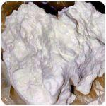 Кокаин Боливия Cocaine Bolivia  VHQ 97,1% в Пустошке