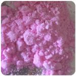 Кокаин Венесуэла  розовый  (Cocaine Venezuela)  VHQ 98.9%  в Пустошке
